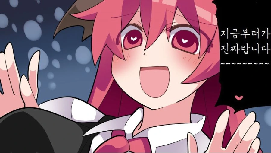 manga_1183115_011.webp
