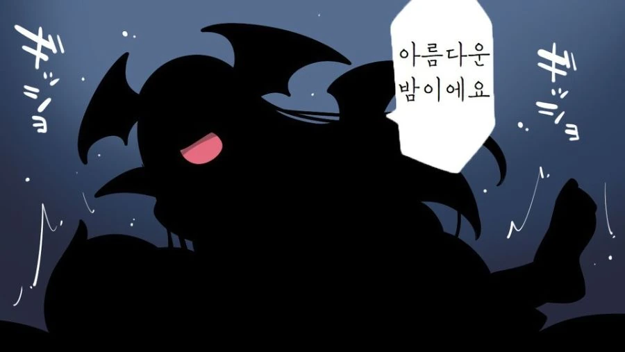 manga_1183115_012.webp