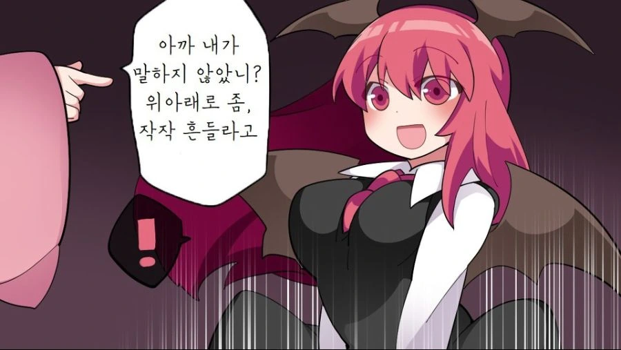 manga_1183115_018.webp