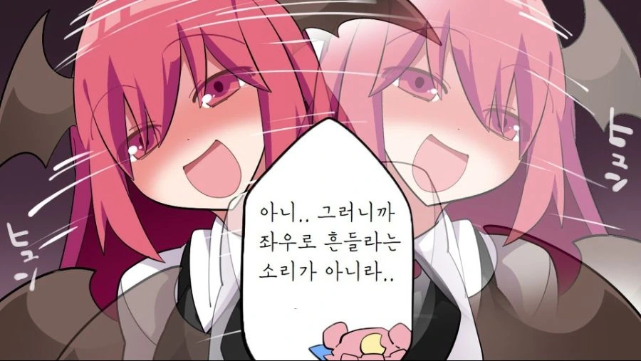manga_1183115_019.webp
