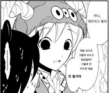 manga_1370753_002.webp