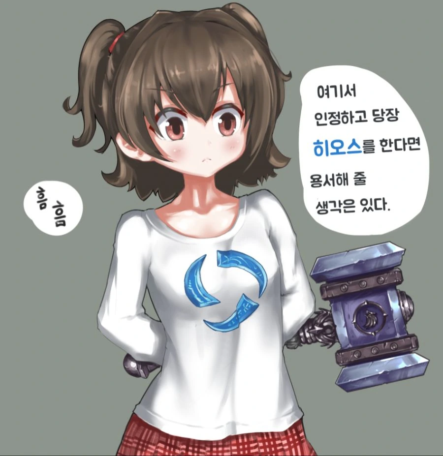 manga_1417008_004.webp