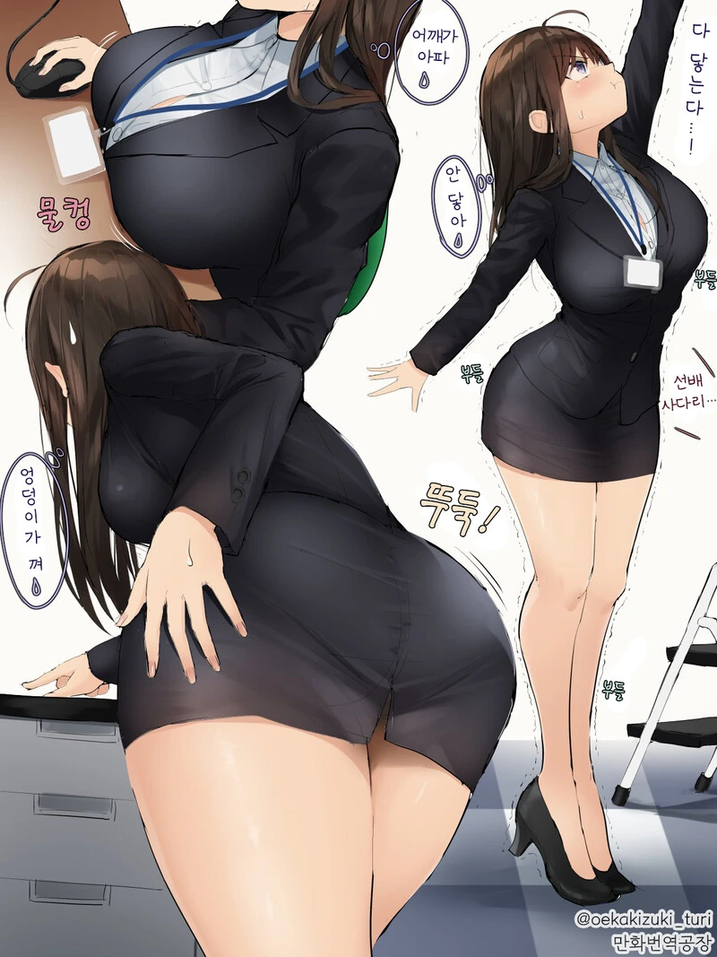 manga_1698925_002.webp