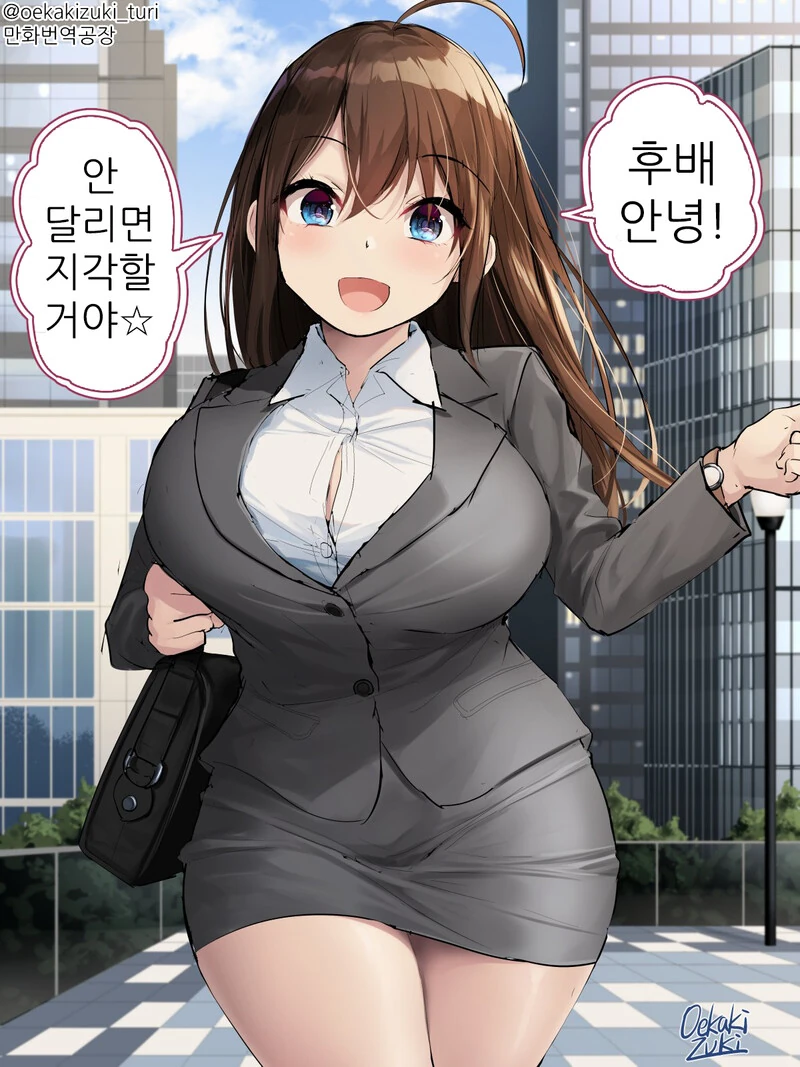 manga_1698925_003.webp