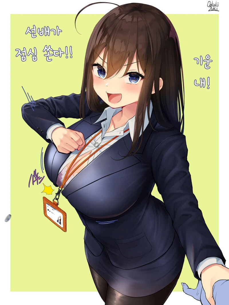 manga_1698925_005.webp