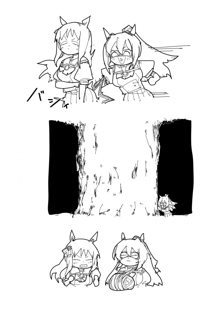 manga_1928082_001.webp