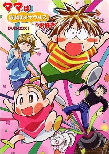 manga_207280_001.webp