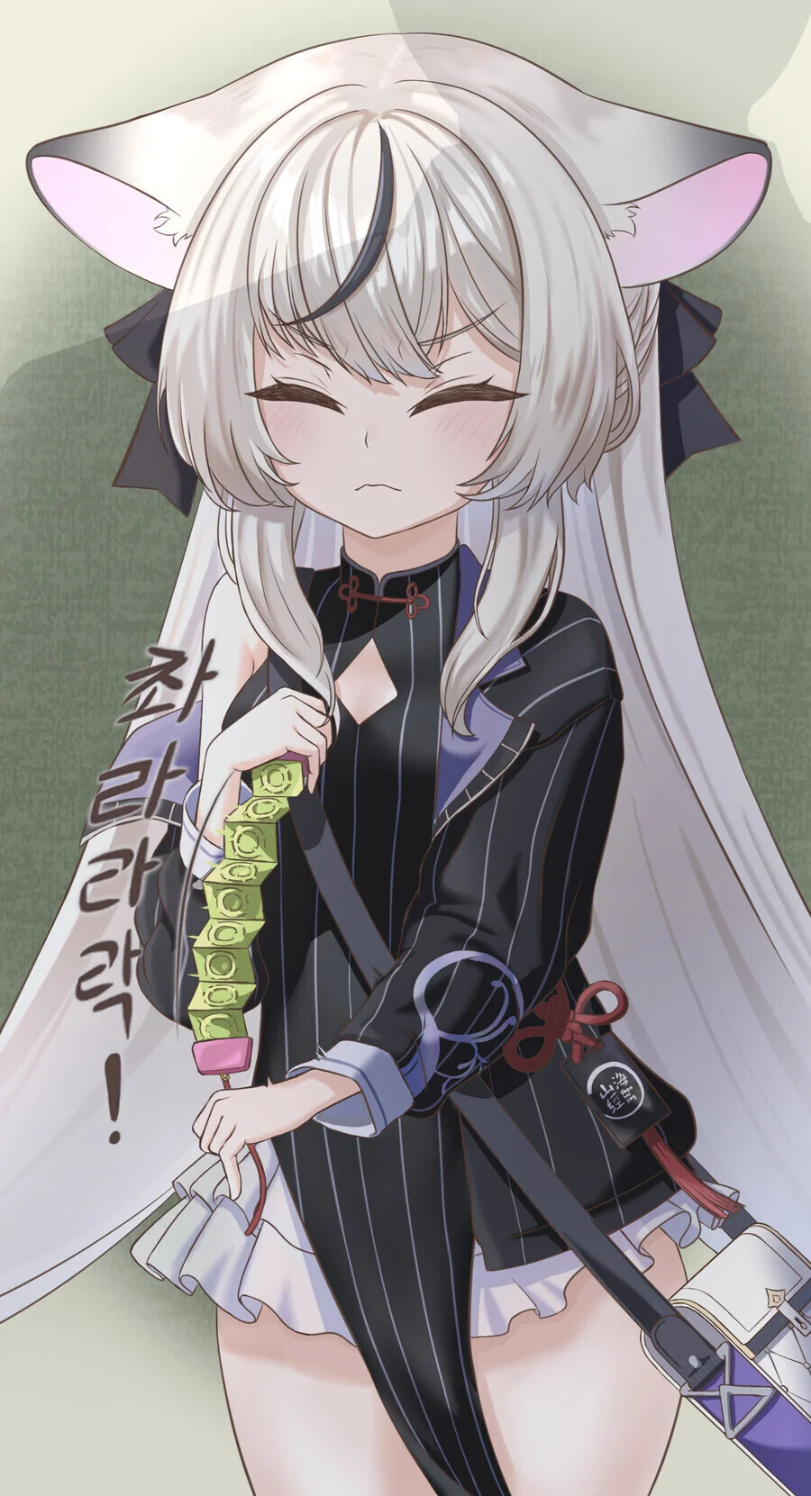 manga_2077375_002.webp