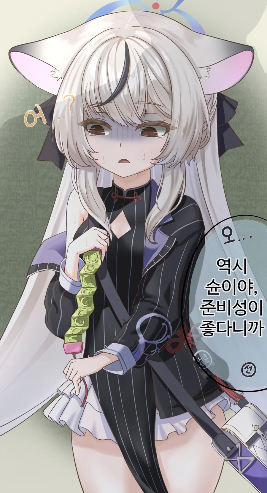 manga_2077375_003.webp