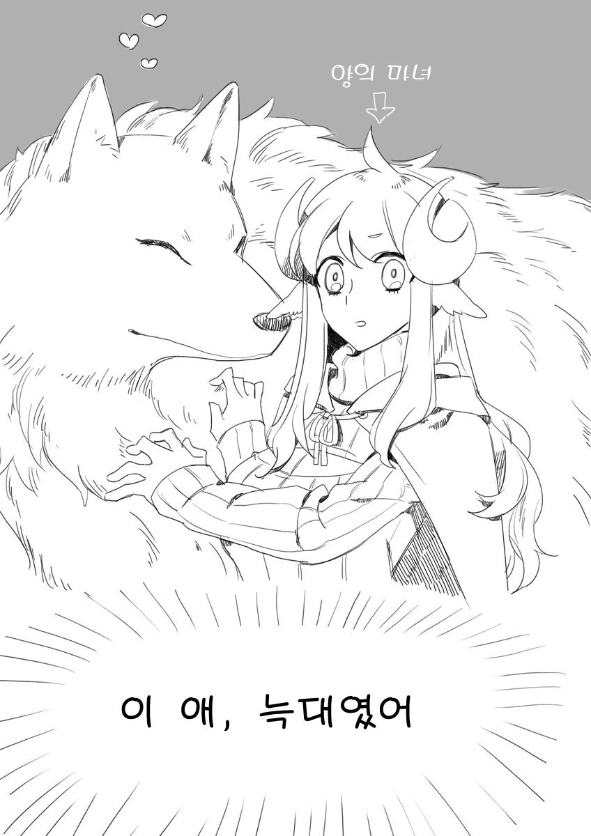 manga_2157309_002.webp