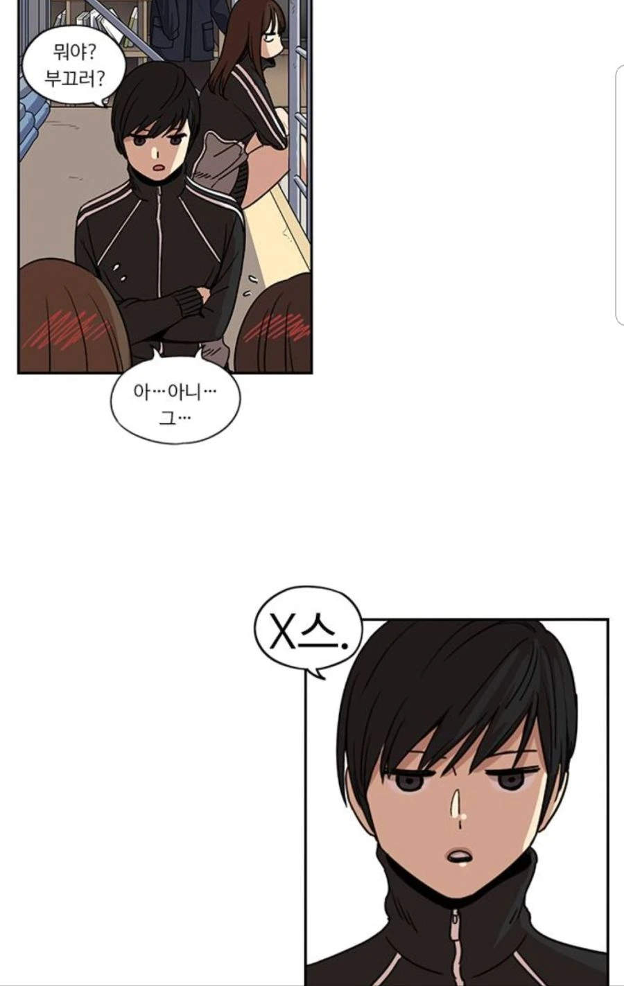 manga_2189589_002.webp