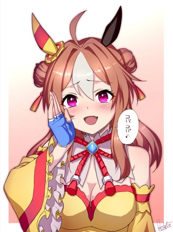 manga_2214922_003.webp