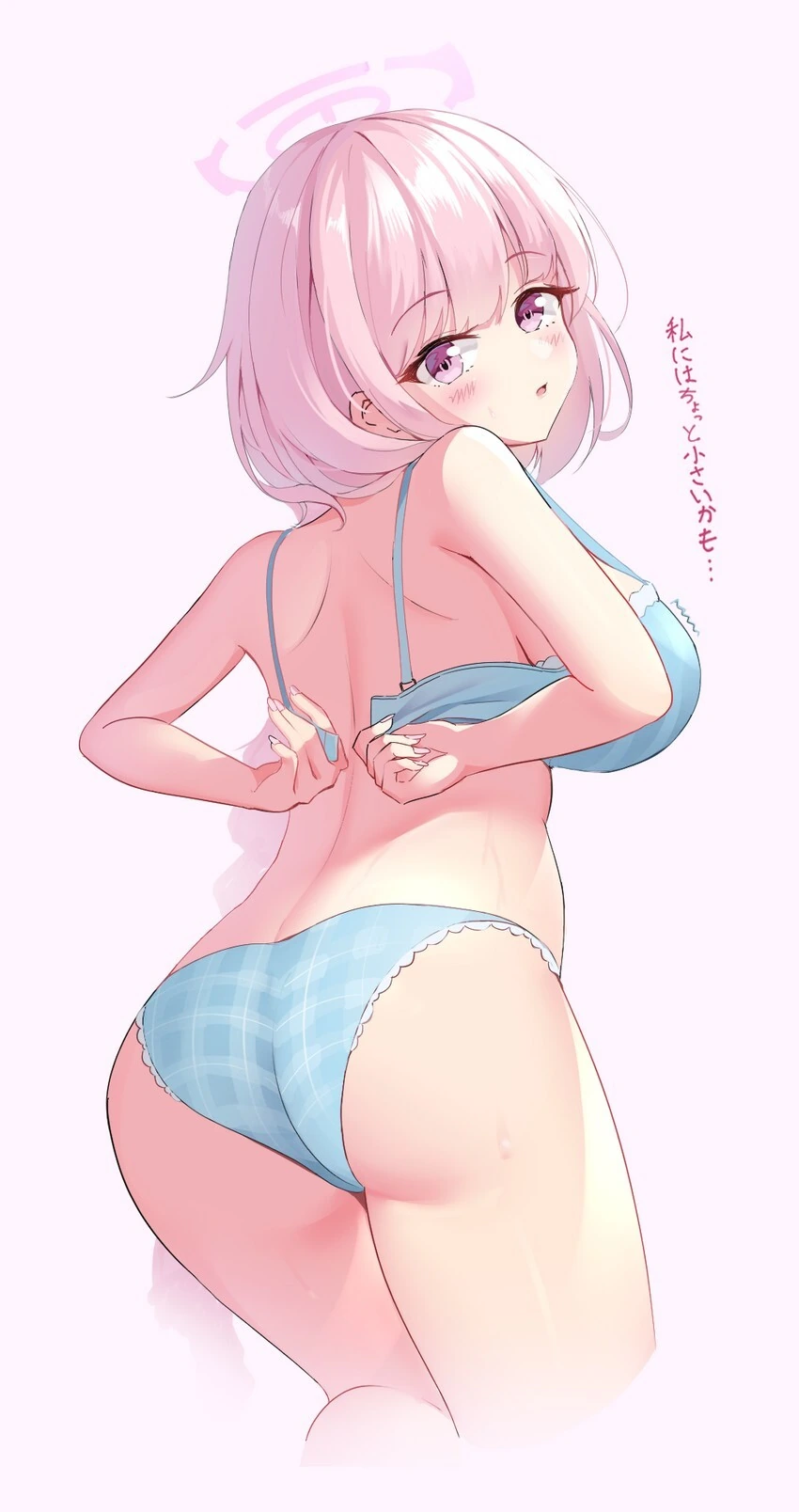 manga_2699610_006.webp