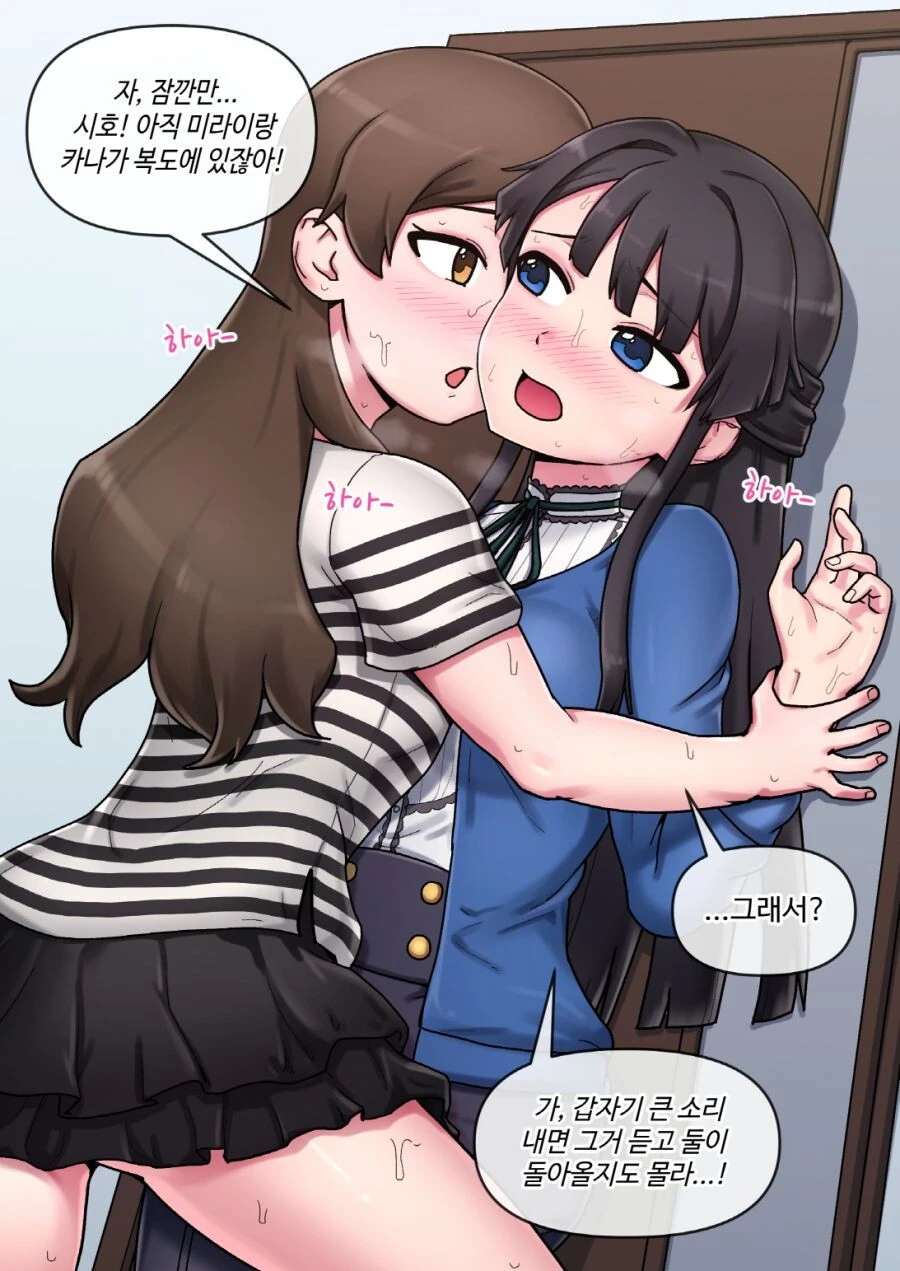 manga_2950122_003.webp