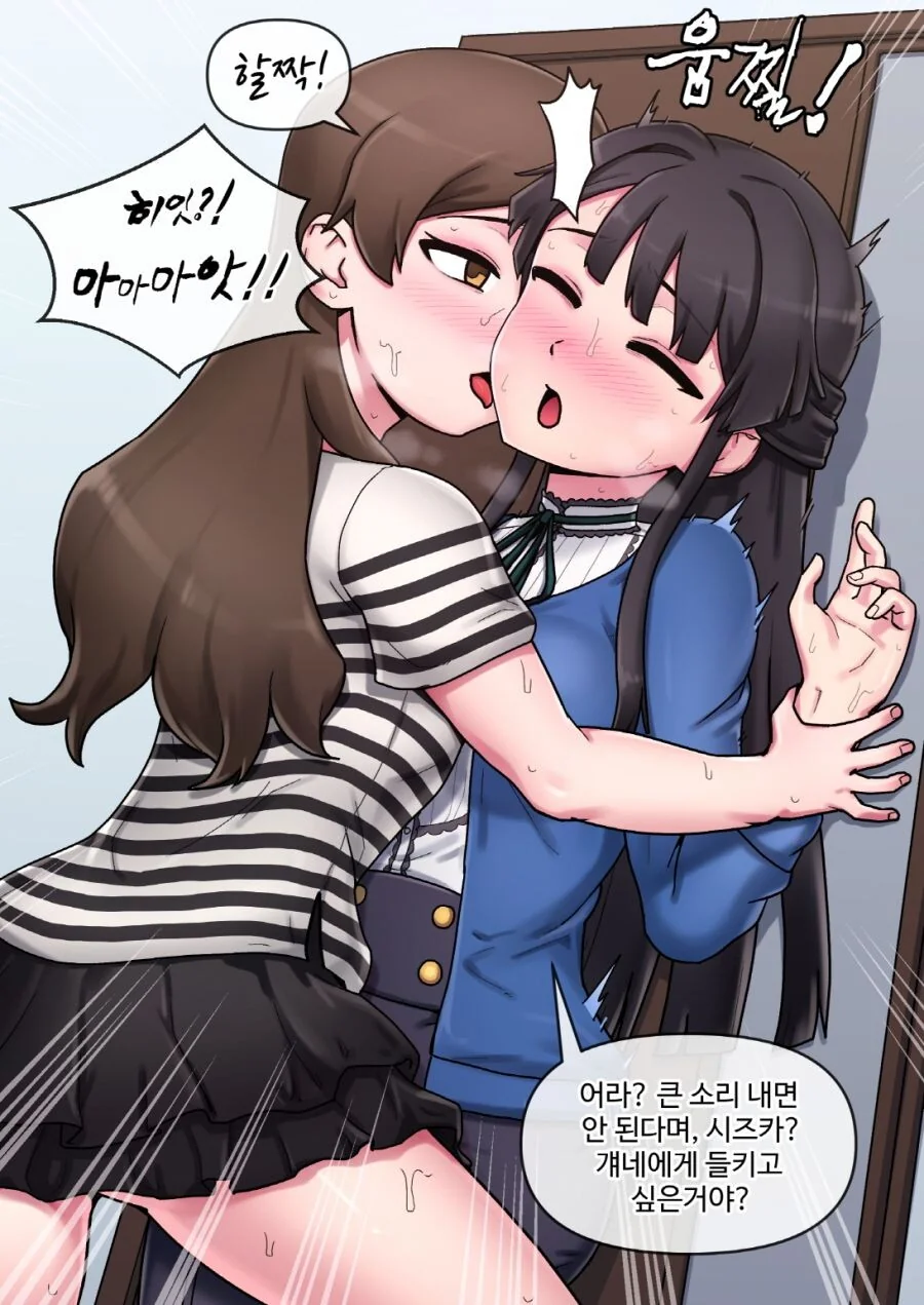 manga_2950122_004.webp