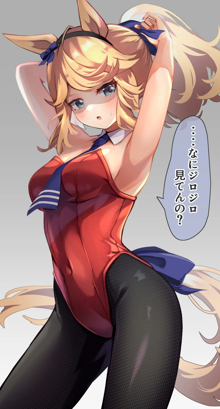 manga_2997097_001.webp