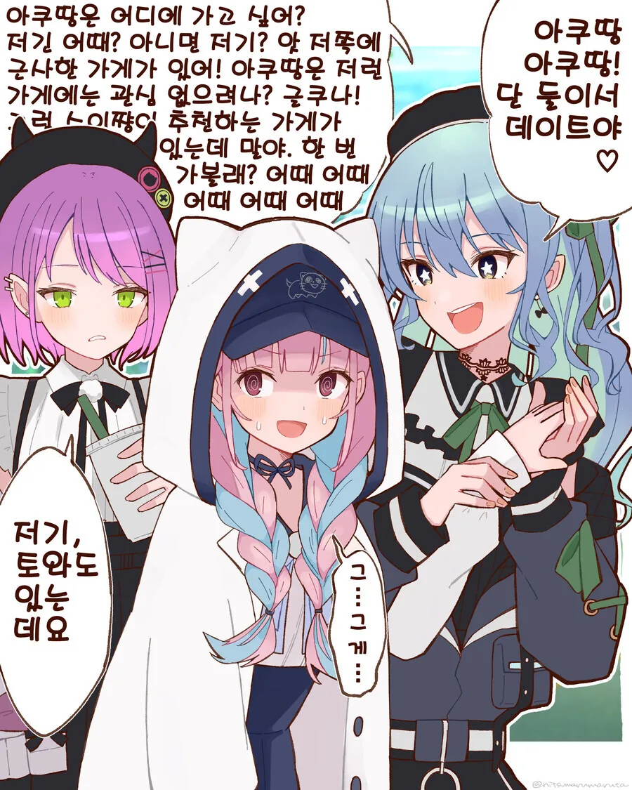 manga_3017808_001.webp