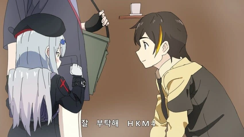 manga_3293603_003.webp