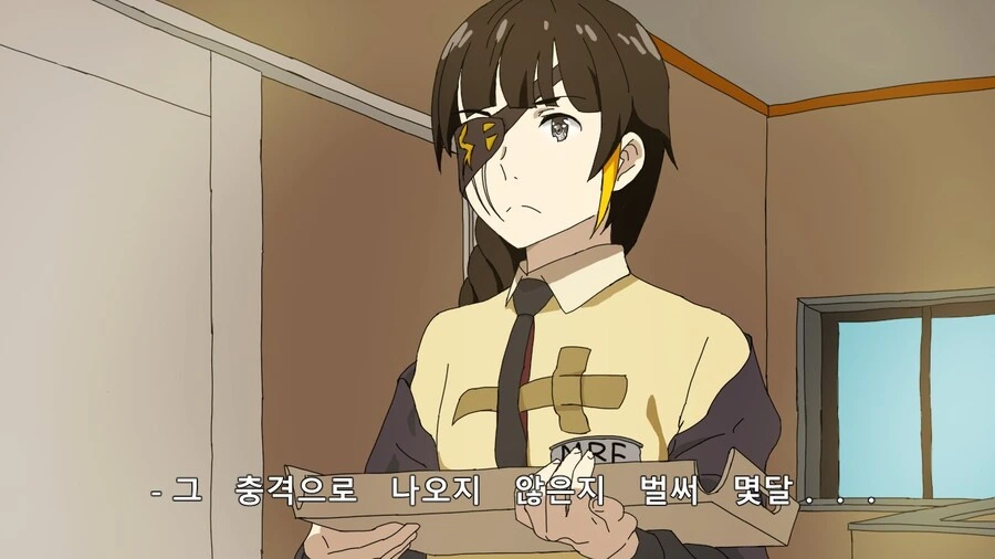 manga_3293603_006.webp