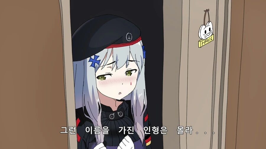 manga_3293603_009.webp
