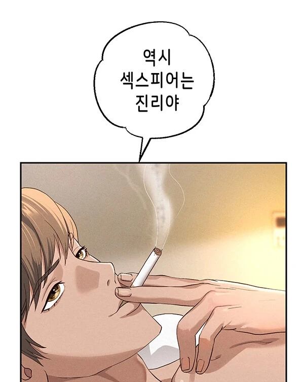 manga_3376670_001.webp
