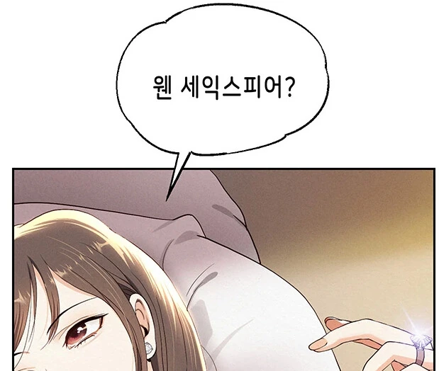 manga_3376670_002.webp