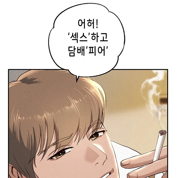 manga_3376670_003.webp