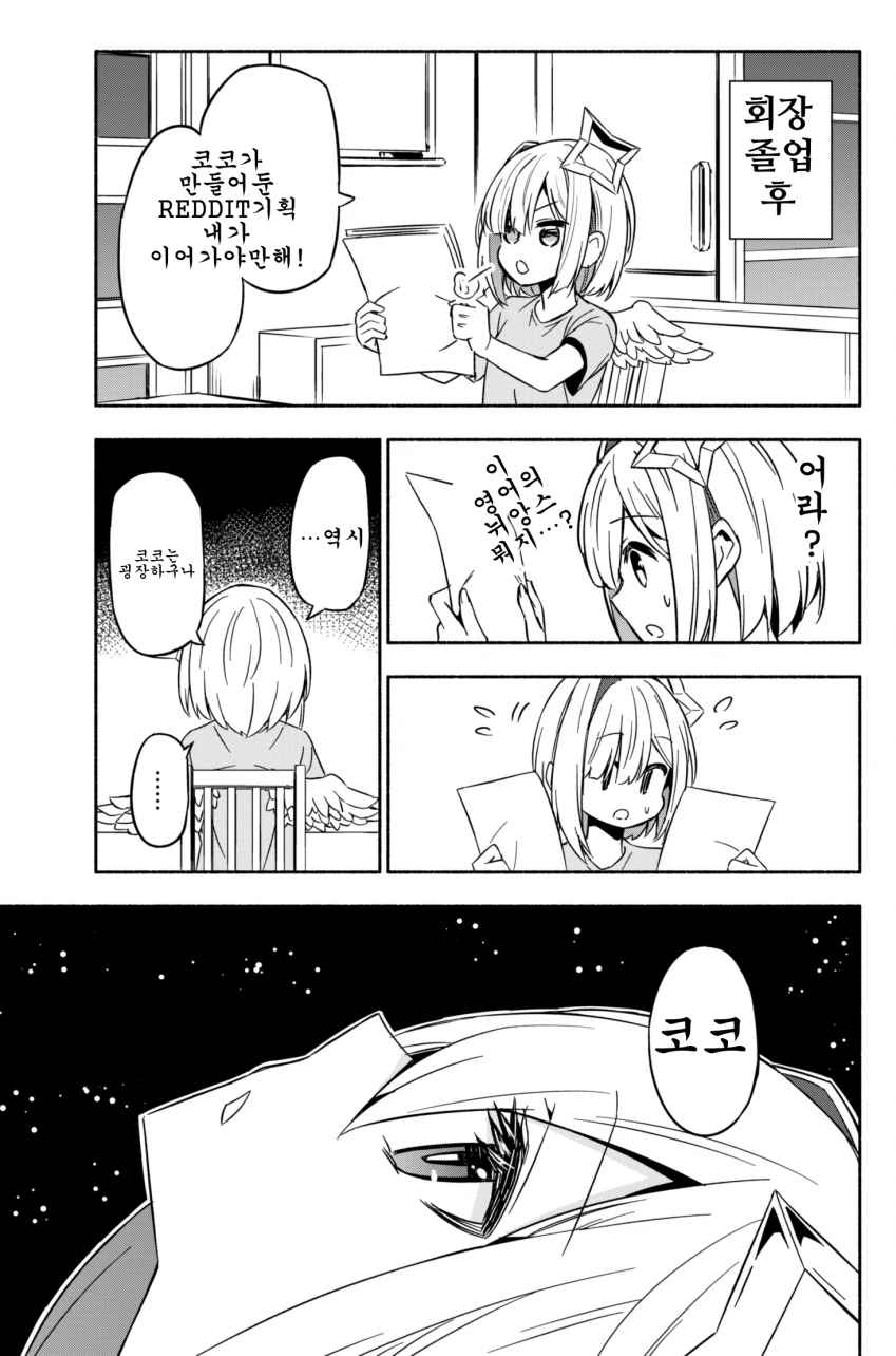 1624203049.png
