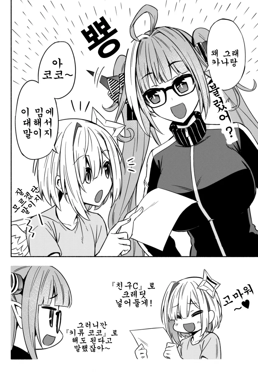 1624203054.png