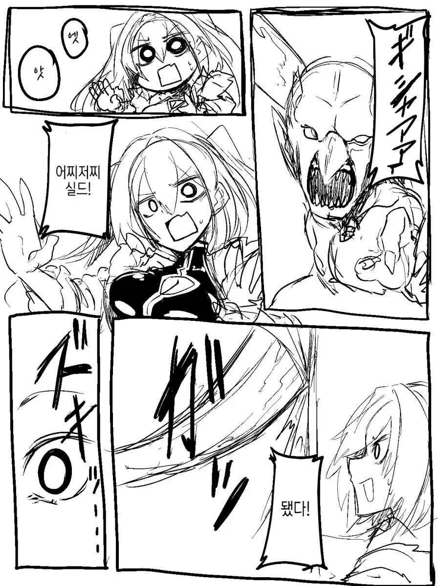 manga_3453018_003.webp