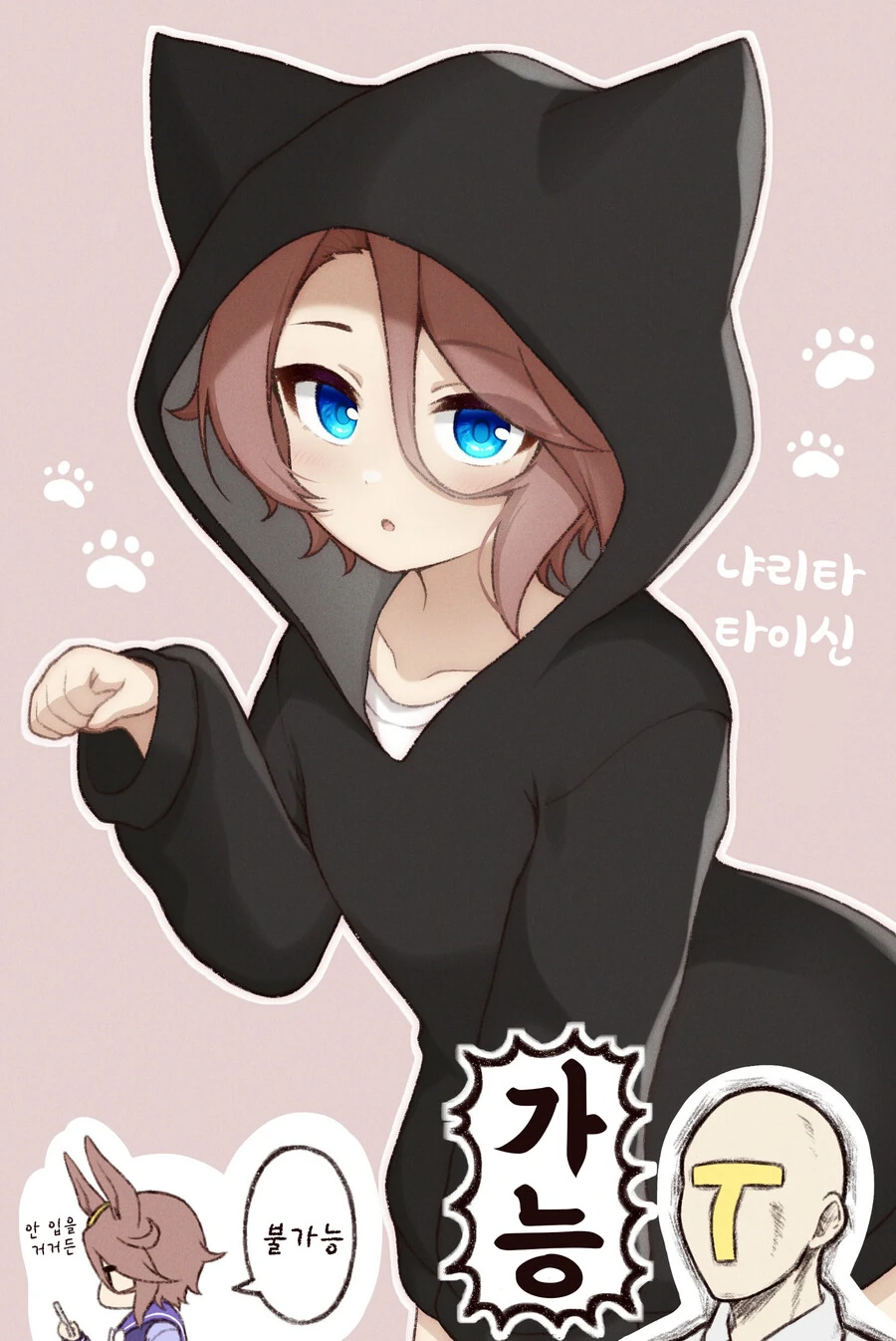 manga_3550365_010.webp