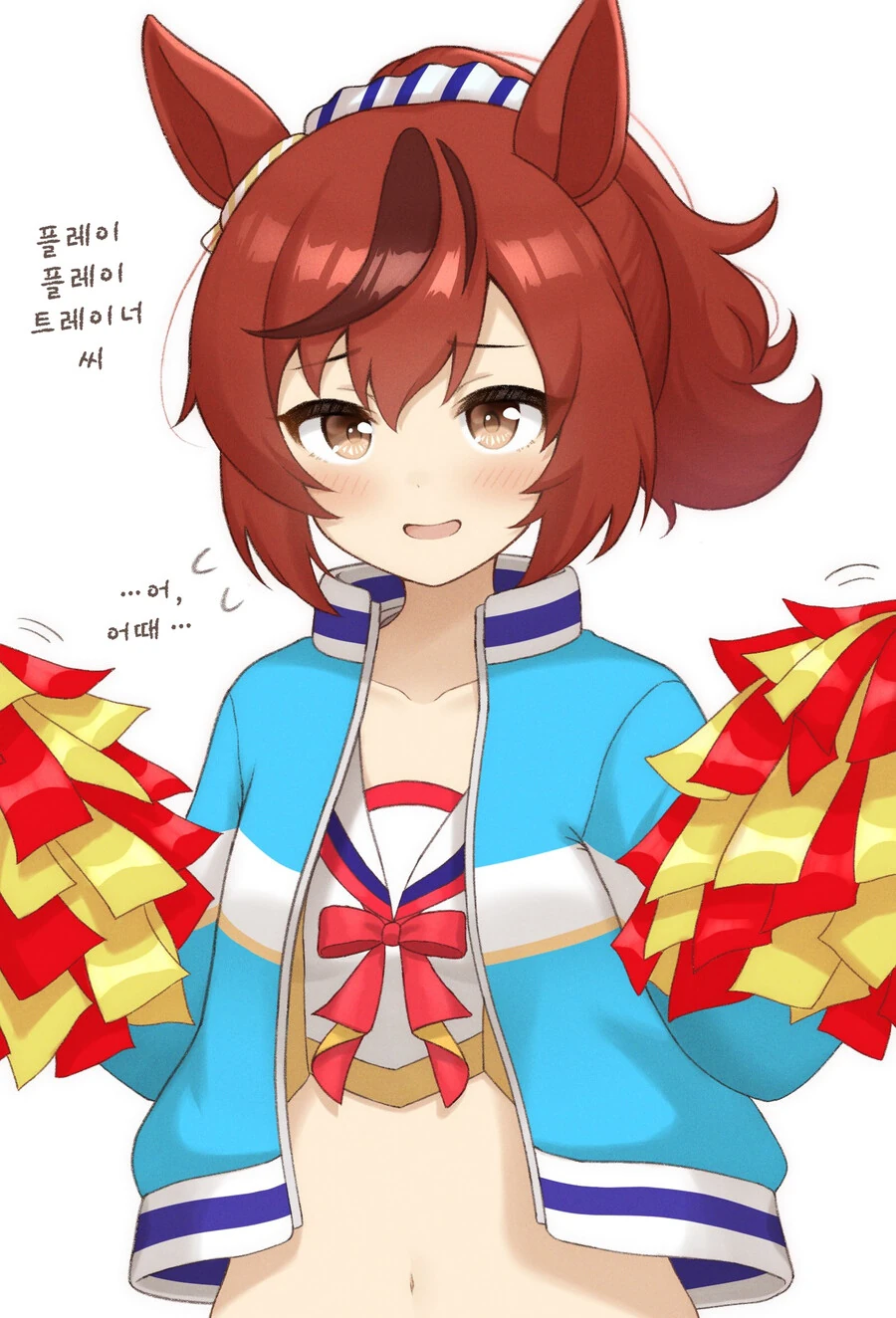 manga_3550365_011.webp