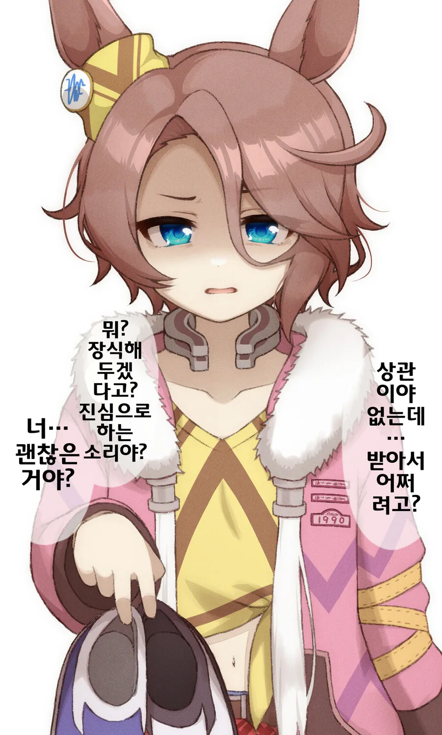 manga_3550365_012.webp