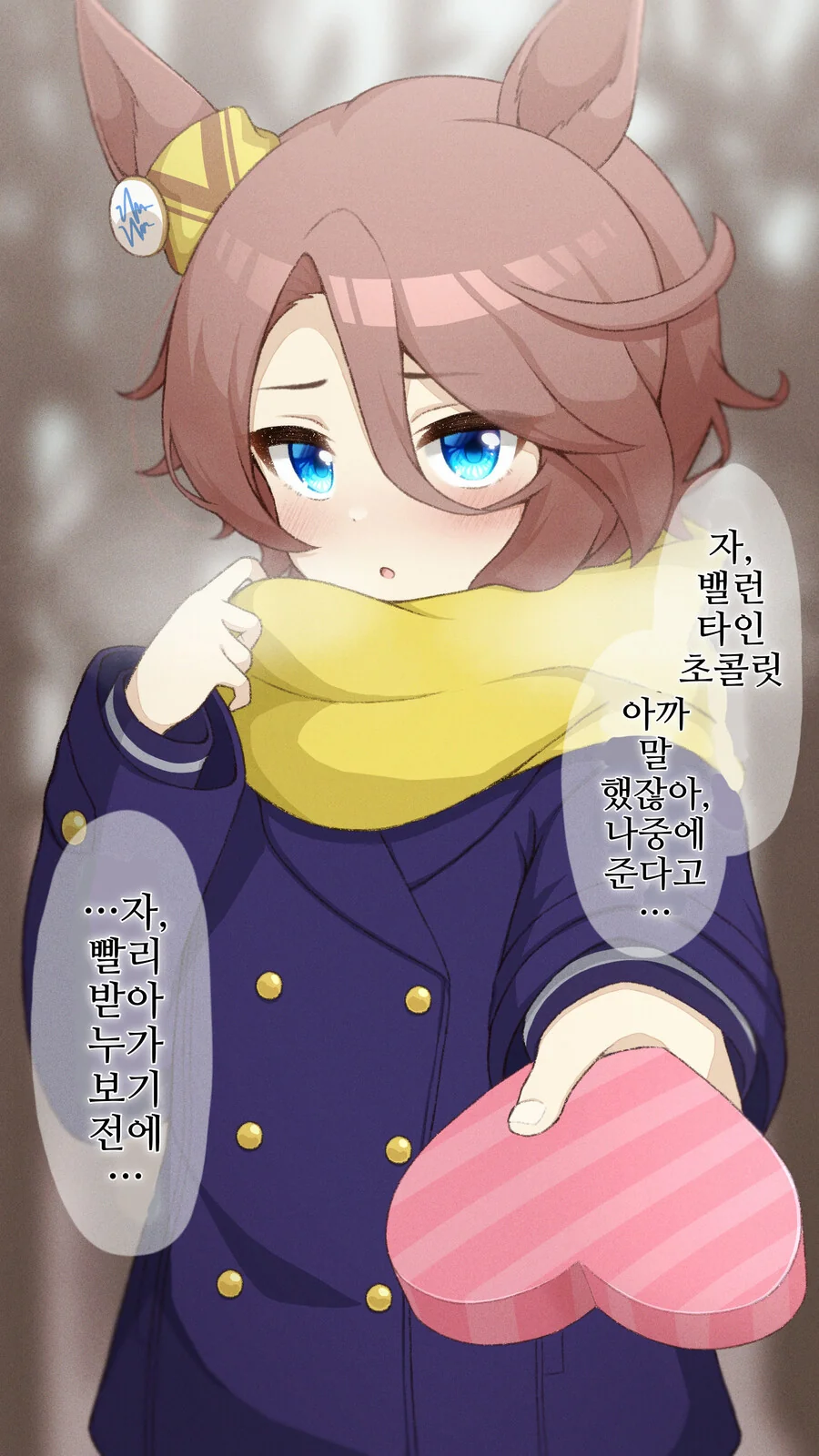 manga_3550365_013.webp