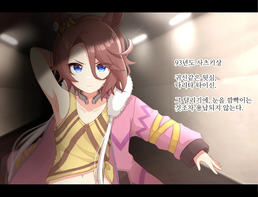 manga_3550365_019.webp