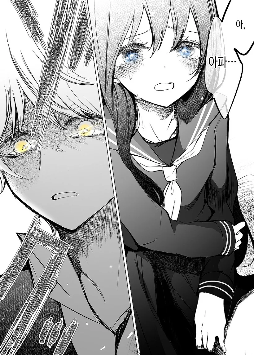 manga_3591928_003.webp