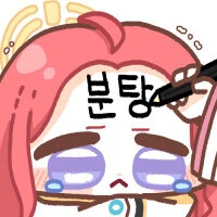 누가 내 글 가지고 야한 만화 그린 거 보면 기분 묘하긴 하더라_1.jpg