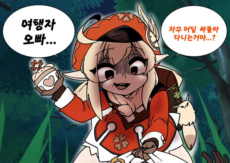 manga_3962536_003.webp