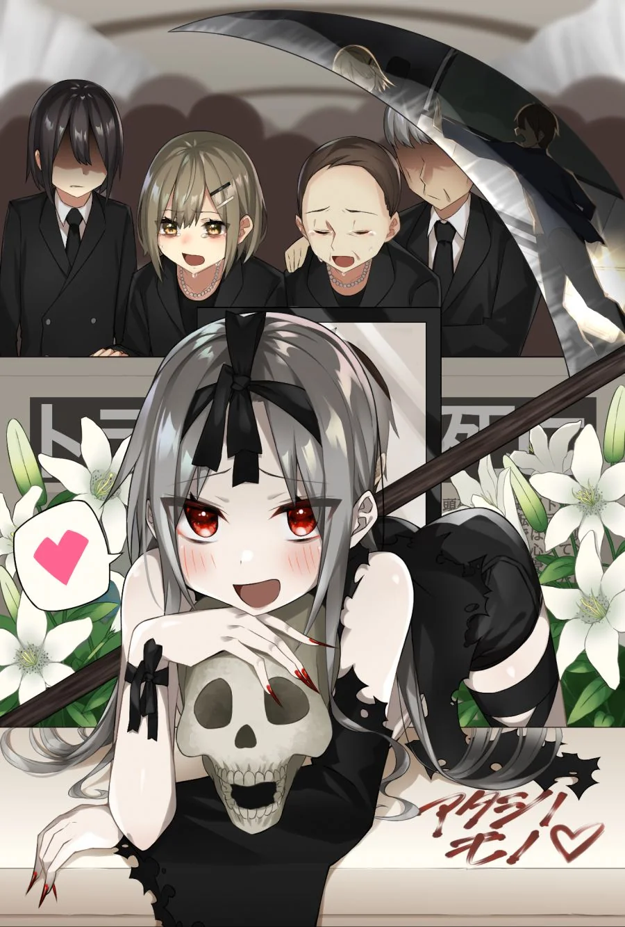 manga_4058808_003.webp