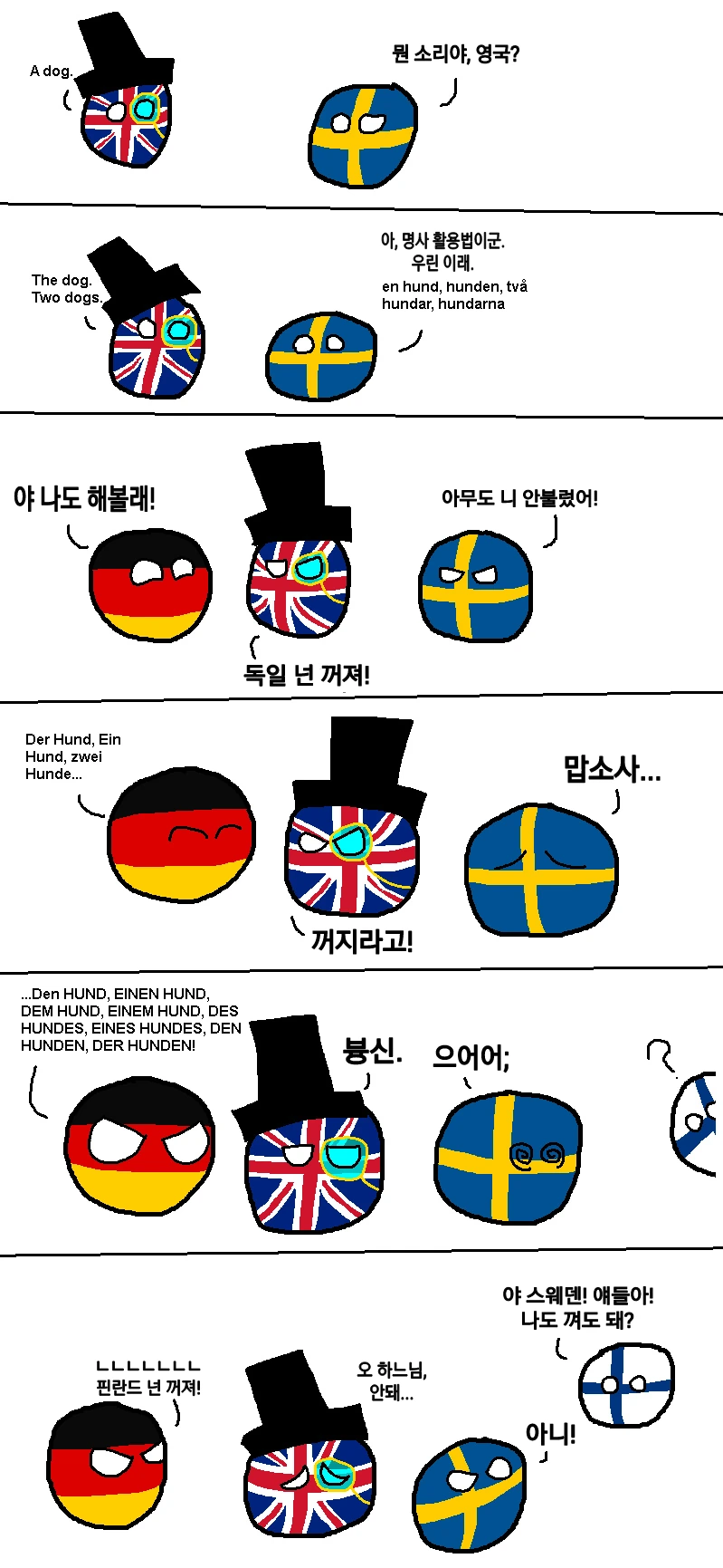 manga_679638_001.webp