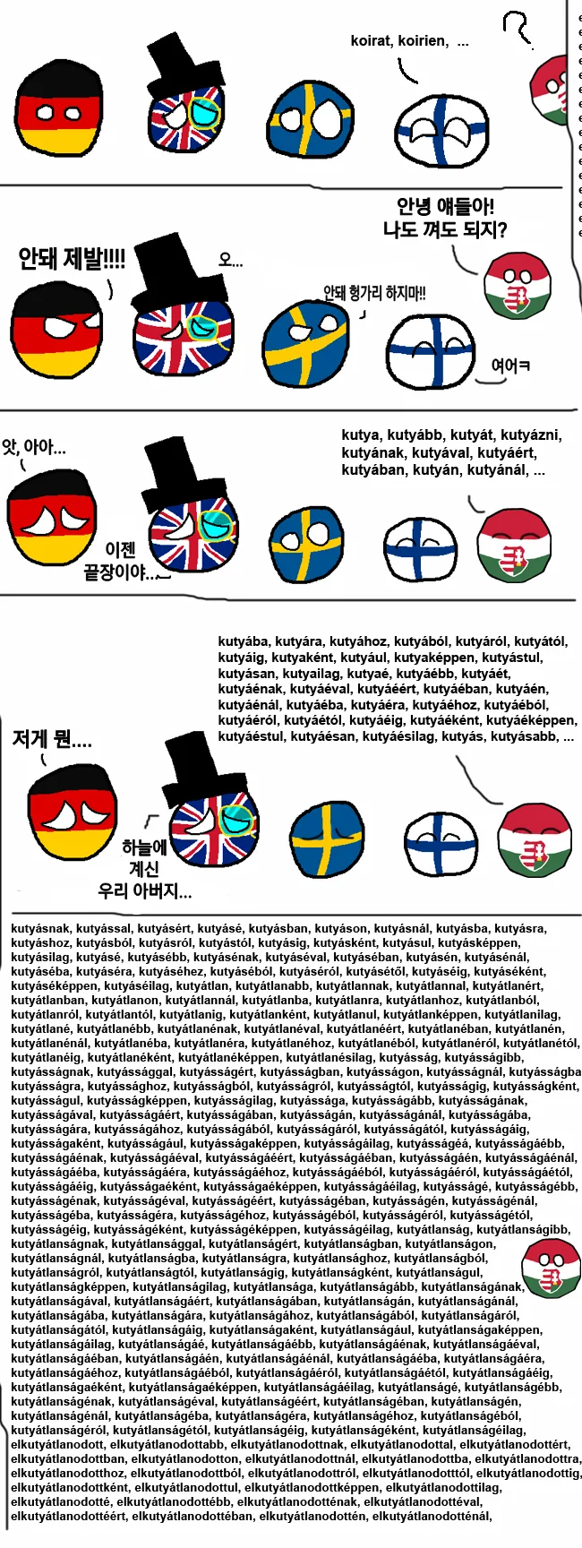 manga_679638_003.webp