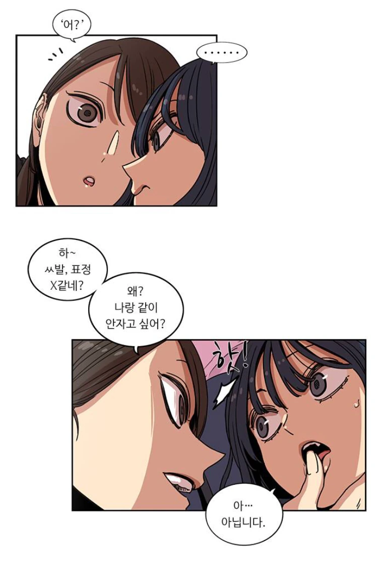 manga_913986_004.webp