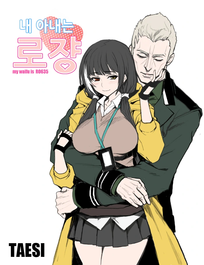manga_1129122_001.webp