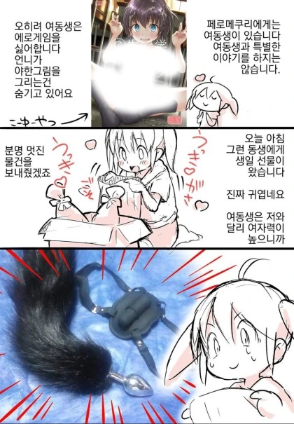 16c978bd30a145b5d.jpeg.jpg