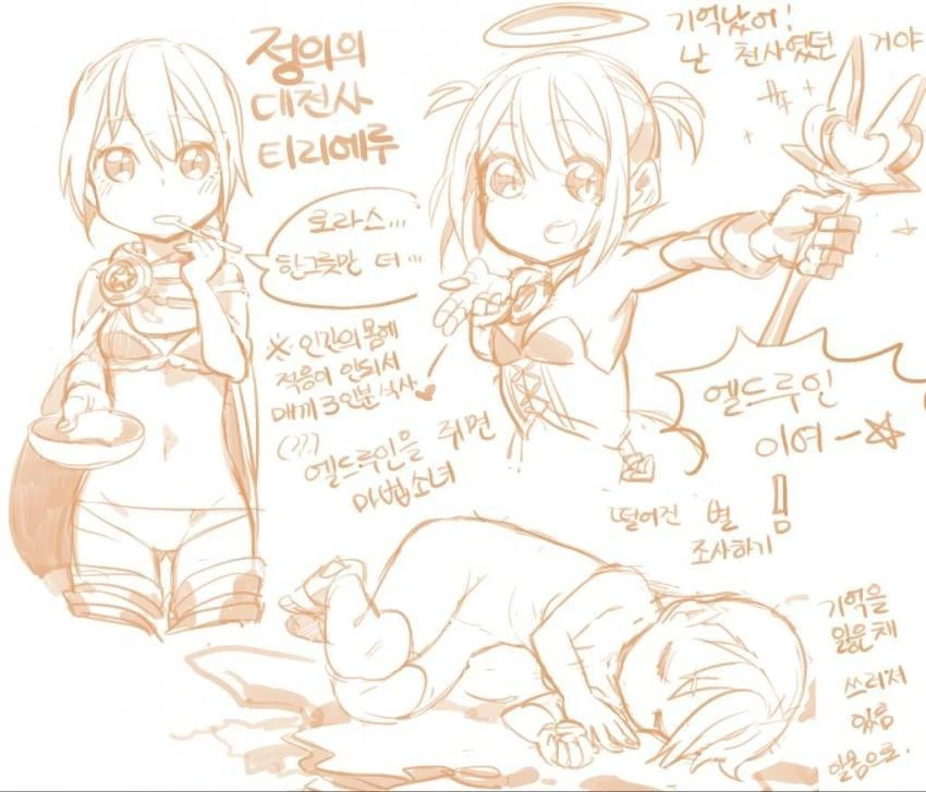 manga_1330347_001.webp
