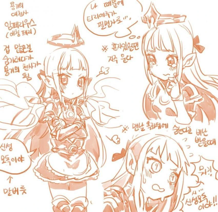 manga_1330347_002.webp