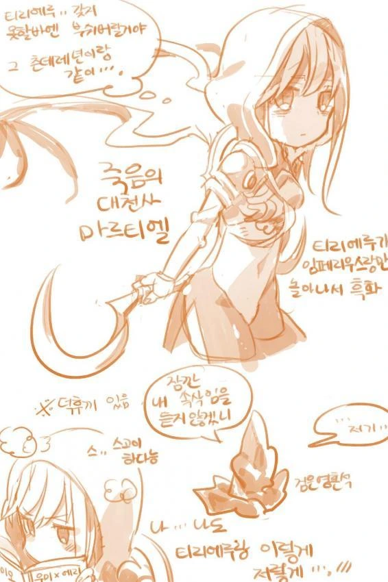 manga_1330347_003.webp
