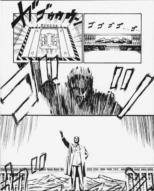 manga_1511740_008.webp