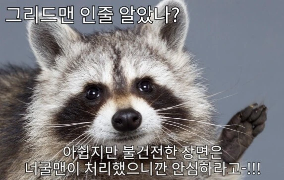manga_2051233_003.webp
