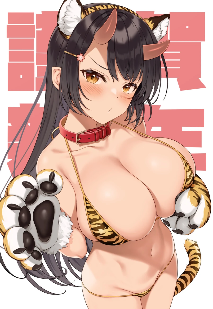 manga_2117774_004.webp